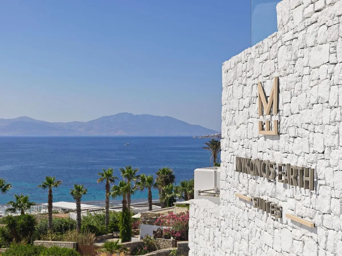 Mykonos Earth Suites (Adults Only) Mykonos Town